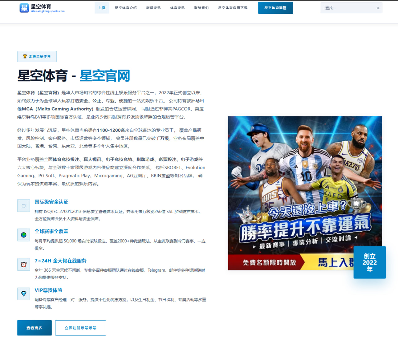 李易峰情感剧《昨日重现》角色成长与剧情深度解析