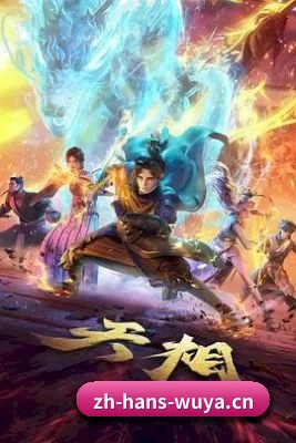 持续增长